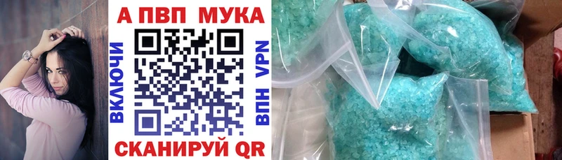 Где купить Белёв Cocaine  Гашиш  Альфа ПВП  ГЕРОИН  Канабис 