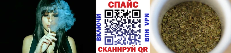 как найти закладки  Белёв  Бутират GHB 