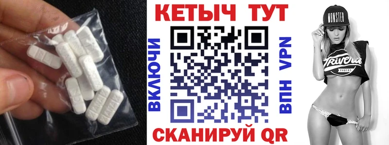 КЕТАМИН ketamine  где продают наркотики  Белёв 