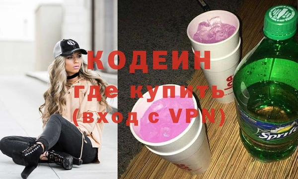 jwh Тайга