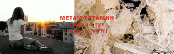 экстази Липки