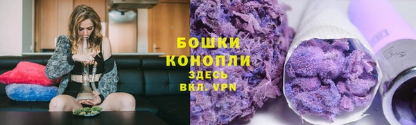 MDMA Лагань
