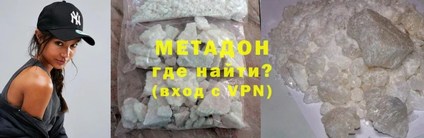 герыч Тавда
