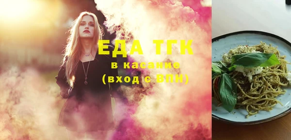 MDMA Лагань