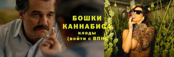 MDMA Лагань