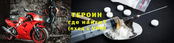соль курить ск Ладушкин