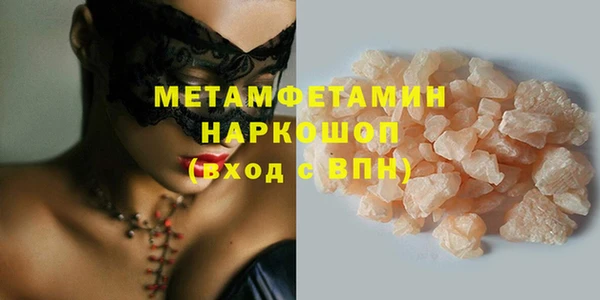 амф Лихославль
