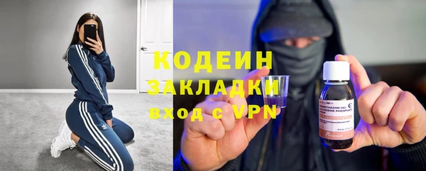 экстази Липки