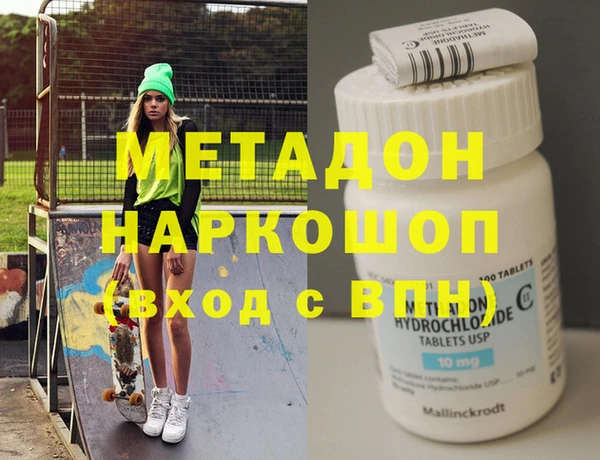 кокаин колумбия Лиски