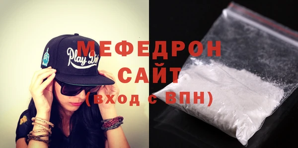 соль курить ск Ладушкин