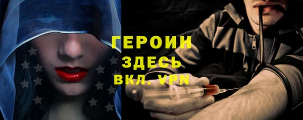 соль курить ск Ладушкин