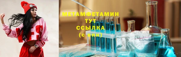 ALPHA-PVP Сясьстрой