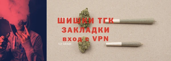экстази Липки