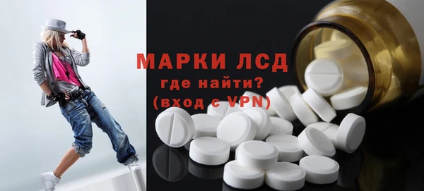 соль курить ск Ладушкин