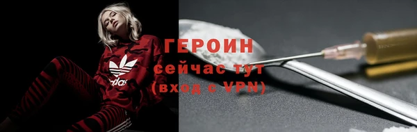 jwh Тайга