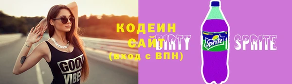 соль курить ск Ладушкин