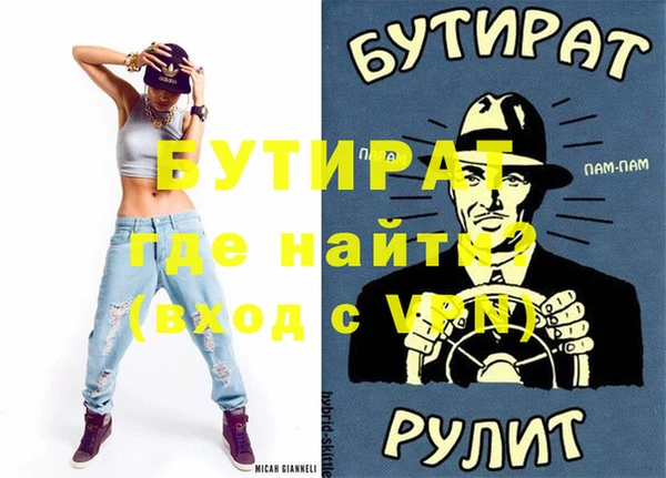 кокаин колумбия Лиски