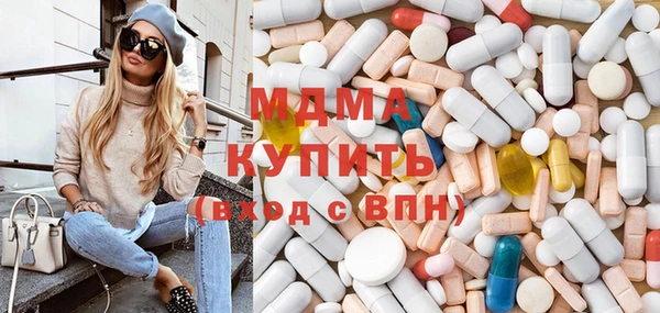 соль курить ск Ладушкин