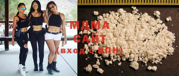 соль курить ск Ладушкин