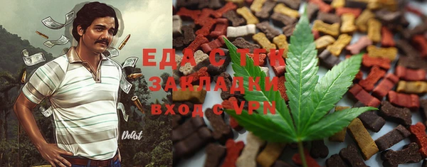 амф Лихославль