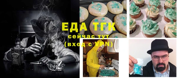 MDMA Лагань
