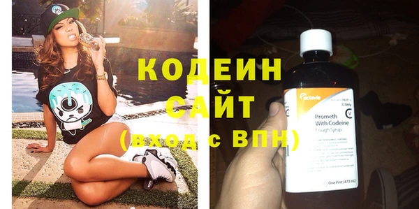 кокаин колумбия Лиски