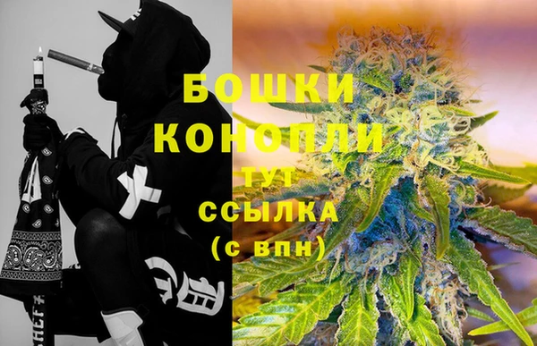 кокаин колумбия Лиски