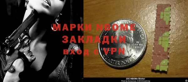 экстази Липки