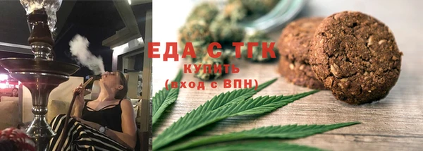 ALPHA-PVP Сясьстрой