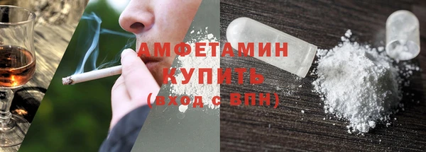 соль курить ск Ладушкин