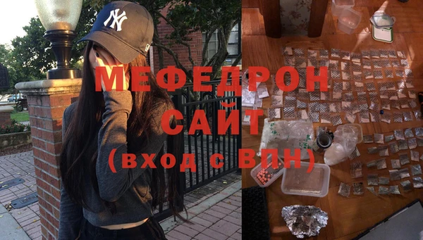соль курить ск Ладушкин