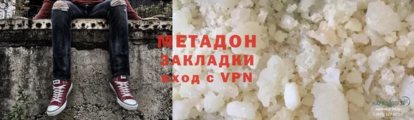 MDMA Лагань