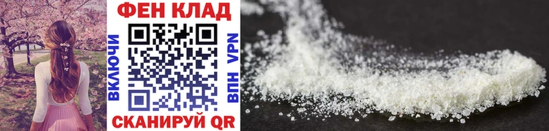 mega рабочий сайт  даркнет официальный сайт  МЕТАМФЕТАМИН Methamphetamine  Белёв 