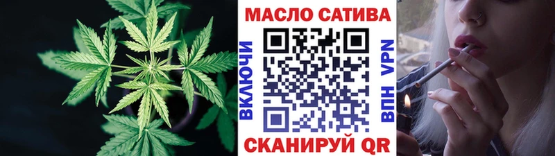 ТГК концентрат  Белёв 
